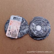 ����˹�ٶ�MS382MS362MS291 MS462�;�������λ����1135 190 0600