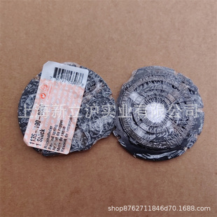 �m��˹�٠�MS382MS362MS291 MS462��䏆��ӻ�λ����1135 190 0600