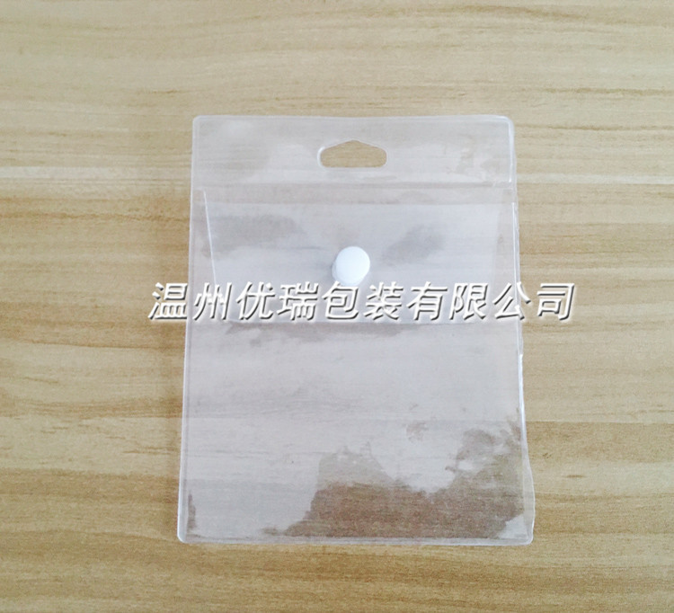 高频eva眼贴粉扑纽扣袋 eva旅行洗漱化妆品袋子 eva透