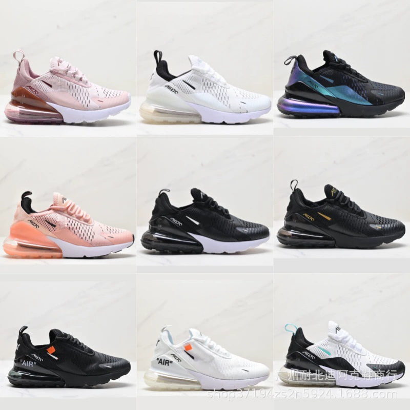 Air Max270 Men's Shoes Air Cushion Cushioning Breathable Women's Shoes Sports Casual Running Shoes Ah8050 Putian Shoe Factory