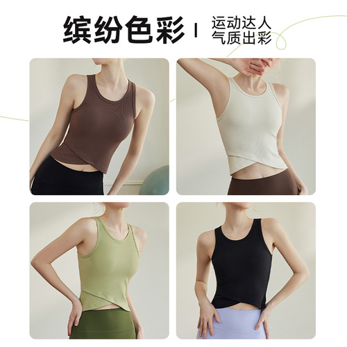 Women's Cross-border Sports Bra for Outdoor Running Shock Absorption Anti-Yoga Top Fitness Outerwear Innerwear Training Backless Bra
