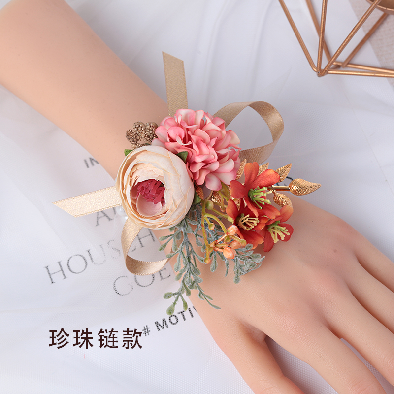 森系伴郎胸花婚礼新郎新娘结婚全套家人伴娘手腕花嘉宾贵宾襟花|undefined