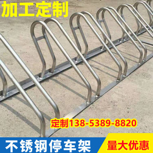 304���P䓿�λ����܇ͣ�ż� ����ʽ�ǙC��܇�ܔ[�ż�ͣ܇����