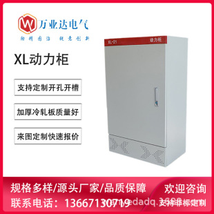 ��h�f�I�_ XL21�͉�������늙��r�� ���׵͉���늄���������S��