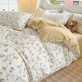 四件套;夏凉被;绒毯