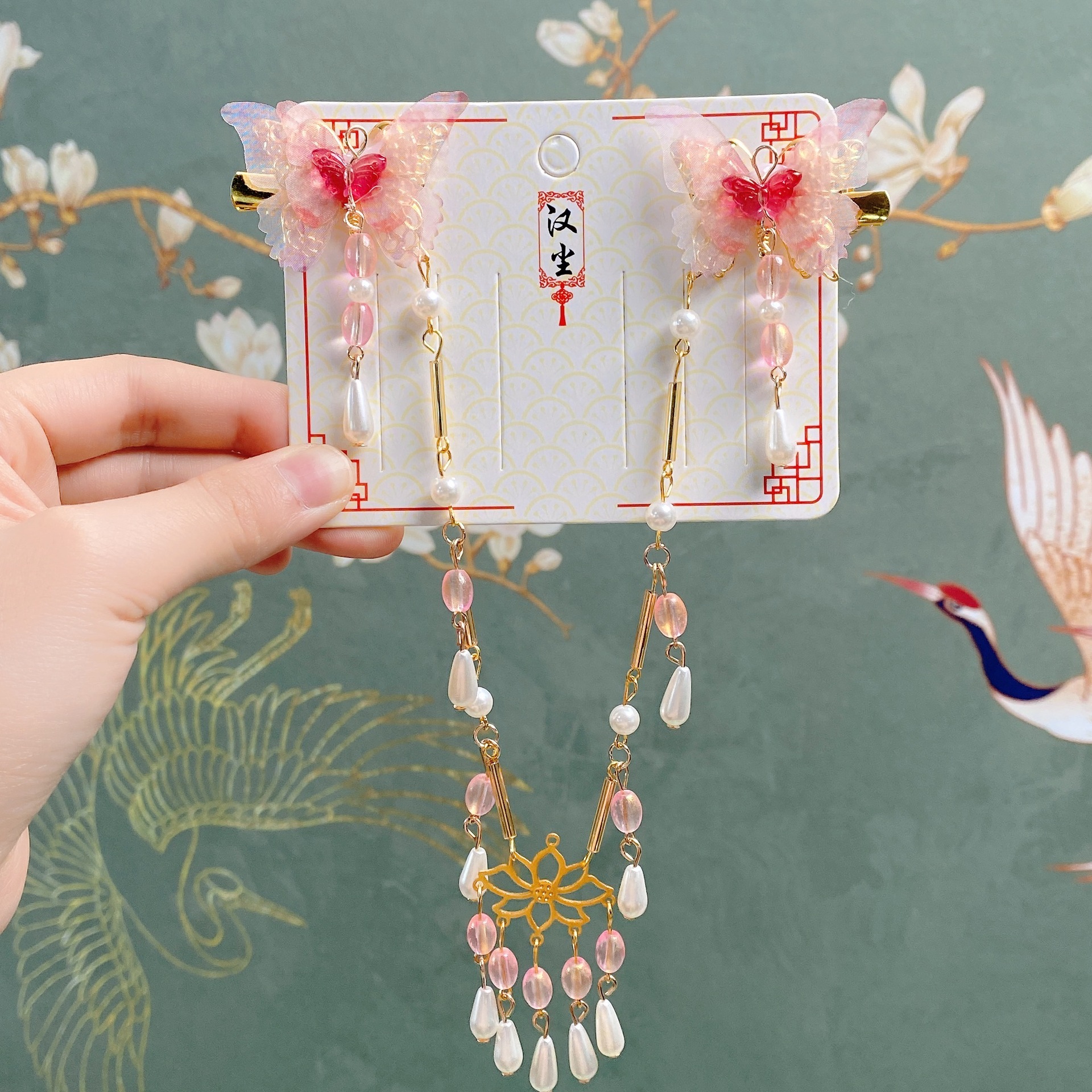 9BEDED9B129381866ECCCBE869E08F