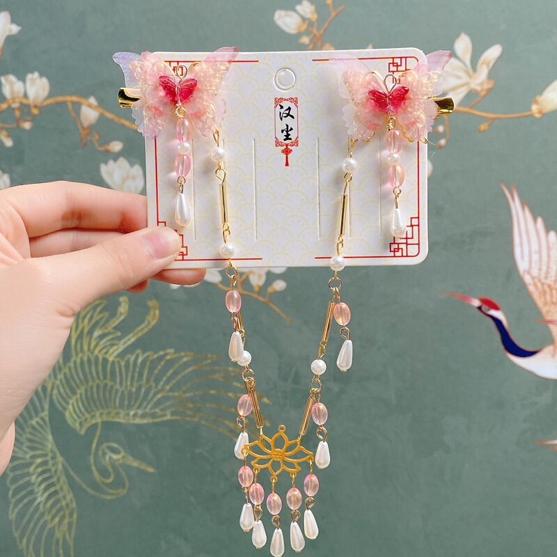 9BEDED9B129381866ECCCBE869E08F