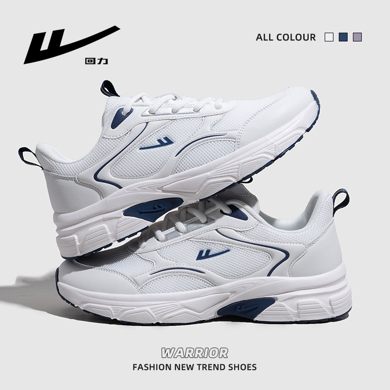 Zapatos de malla transpirables de todo fósforo, simples y discretos, pequeños zapatos blancos diarios, hombres y mujeres, el mismo estilo, zapatos de pareja de alta gama al por mayor