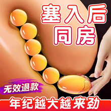 情趣内衣性感睡衣服2025新款制服大尺度约会战袍车内激情火辣大码