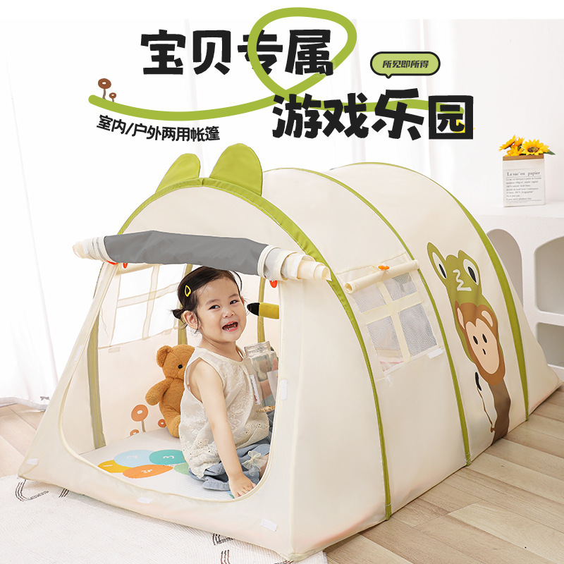 Children's Tent Indoor Small House Princess Castle Boys and Girls Baby Game House Outdoor Portable Folding Quick Opening
