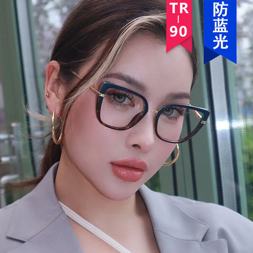  New Metal Cat Eye Glasses Frame Personalized TR90 Anti-Blue Light Flat Mirror European and American Trendy Retro Glasses Frame