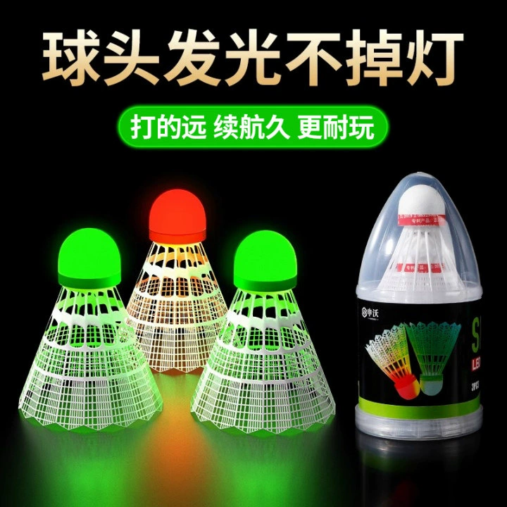 Голова шарика светится для бадминтона ветрозащитный ночной свет нейлоновые шарики с лампами
