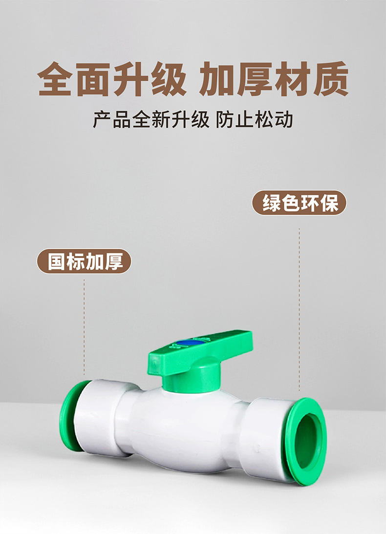 详情_04