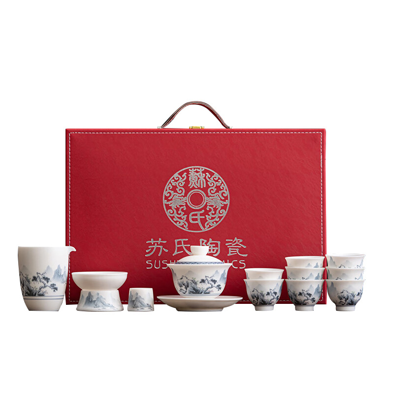 Su juego de té Blanco chino de cerámica Jiangshan hermoso color ovejas grasa Jade Kung Fu juego de té traje caja de regalo Dehua cerámica