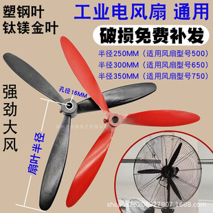 ���I�L�����ţ������������~�X�~��Ƭͨ��500/650/750mm�L���~