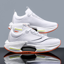 3.0代跑步鞋新款减震专业马拉松跑鞋儿童学生运动鞋男女2