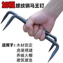 ����R���Λ�ᔃ��^�U��ᔹ��V�צᔰ��|���|�ץ�ľ���