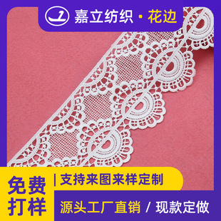 ���S9cm��߅�U�մ̽�ţ�̽z��߅ˮ�ܽ����ٽz߅Ů�bȹ�ӼҼ��o��