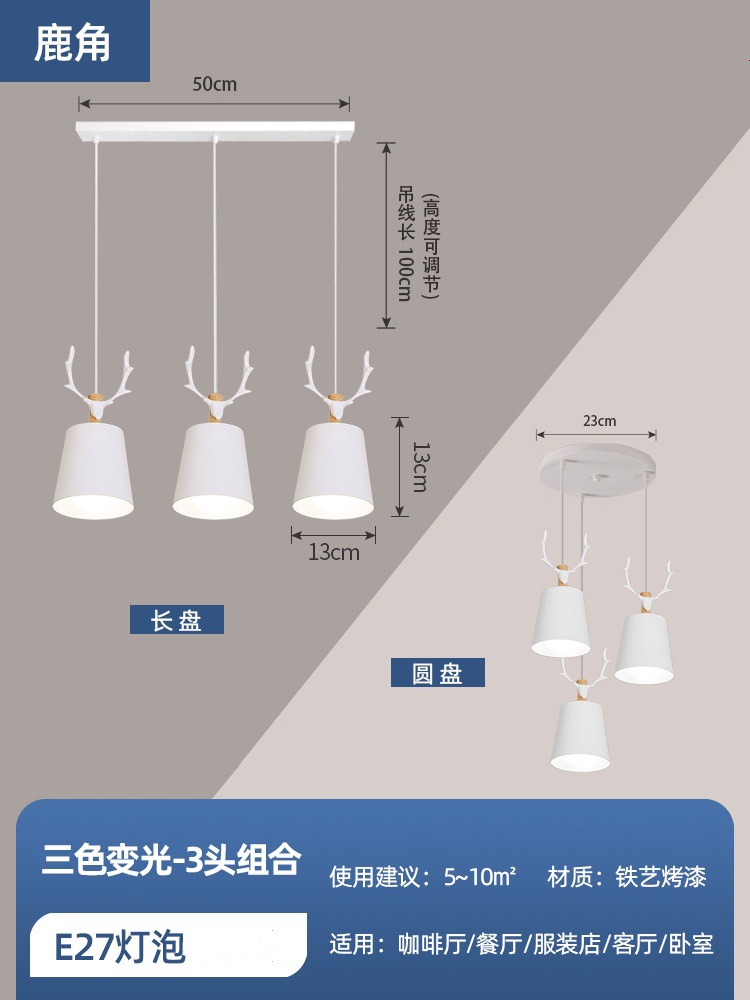 Candelabro sala de estar Lámpara de comedor de alta gama Lámpara de alta gama Lámpara de Zhongshan de alta gama Lámpara de araña de mesa comercial retro