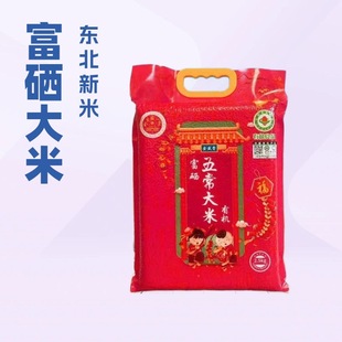 �|�����׸�������5���峣ؕ��ʯ���������b���������y�л�ӶY