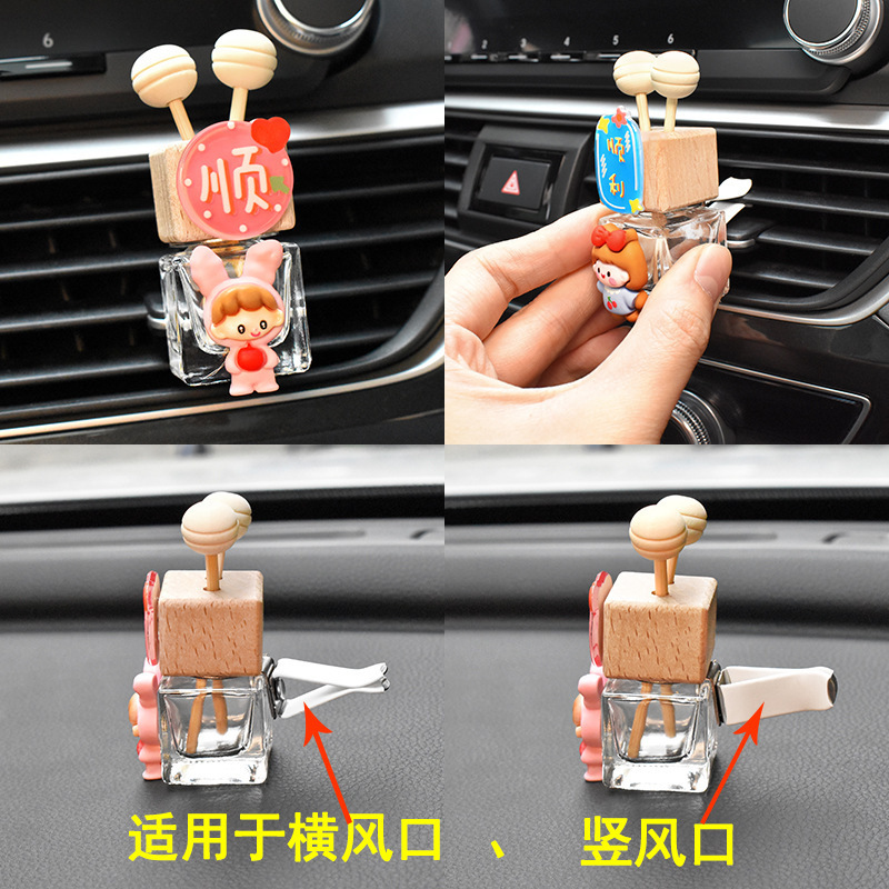 Aromaterapia para automóvil Salida de aire acondicionado Fragancia Decoración linda Decoración creativa Accesorios para interiores de automóviles Botella de perfume para automóvil