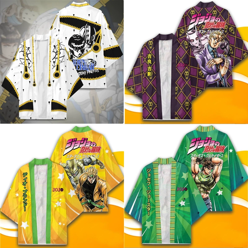 Хаори-кимоно (JoJo) косплей-плащ, 3D цифровая печать, детские и взрослые размеры
