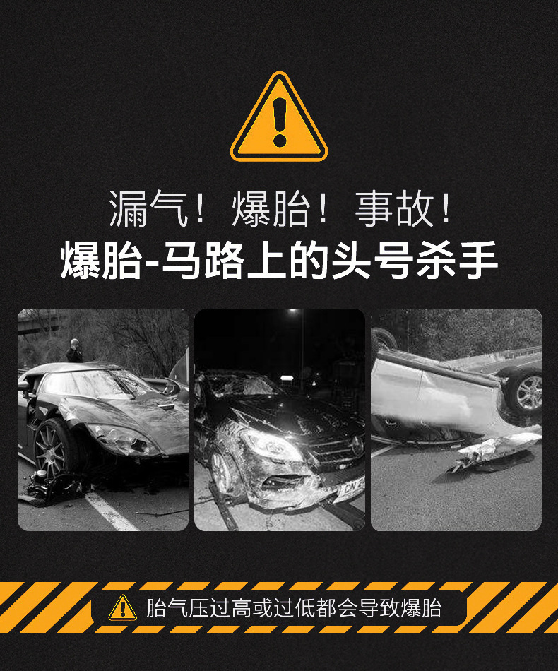 Wireless Portable Multifunctional Electric Car Tire High-Pressure Air Pump Car Air Compressor