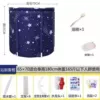 Quilted tubing full body, starry sky, tub, bath salt, pillow