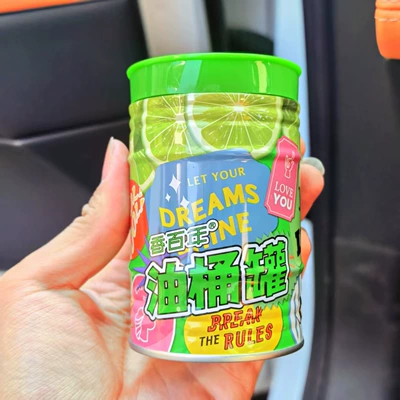 Car Perfume Aromatherapy: Car Aromatherapy Car Rattan - lime-100-80g