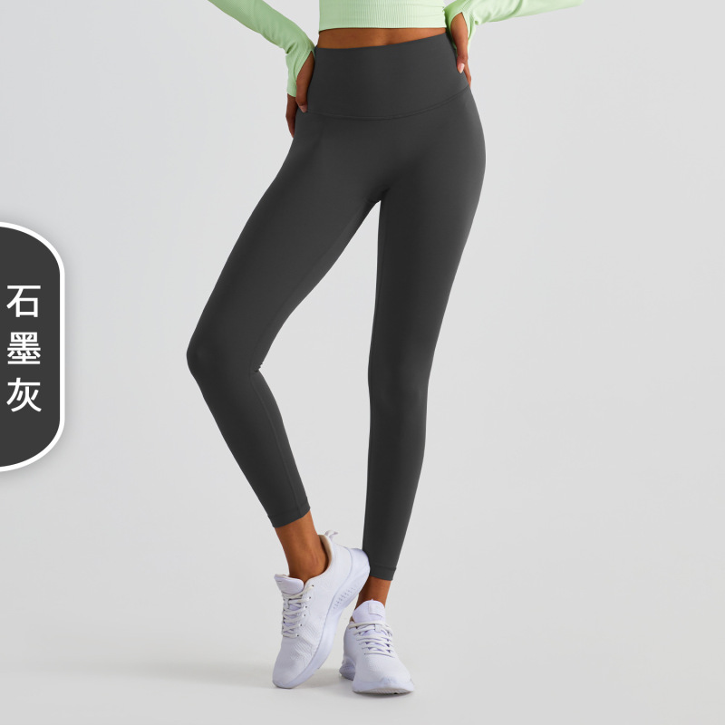 LULU 恥ずかしくないライン、同じレッグラベル、ヨガパンツ、9点パンツ、スポーツパンツ、タイトフィットパンツ、ピーチヒップリフト、ハイウエスト|undefined
