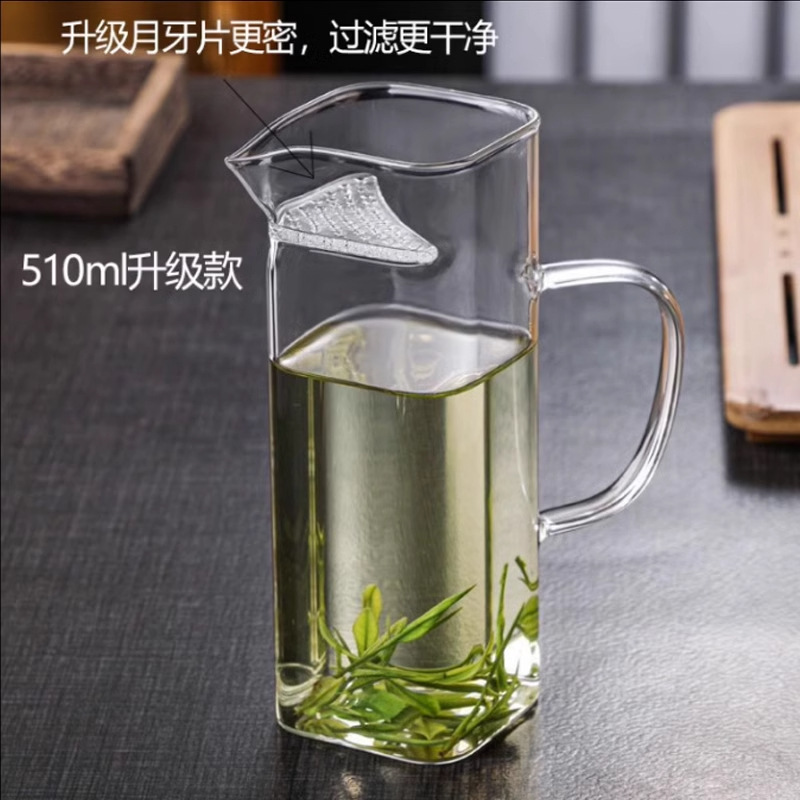厚みのある高ホウケイ酸ガラス三日月フェアカップ茶漏れ一体型大容量フィルター付きインターネットセレブティーディバイダーフェアカップ|undefined