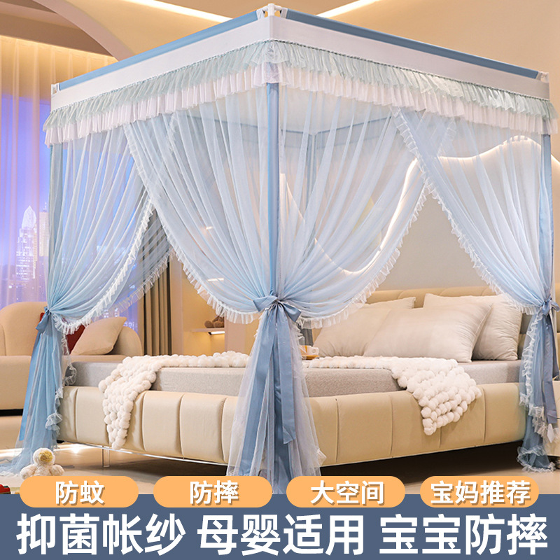 宫廷落地蚊帐家用卧室公主风床幔支架杆加粗加厚高级2024新款2023