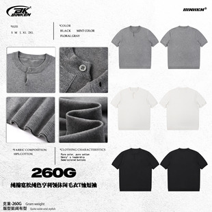 BK|���X�Lë�����b260G�͹ż��ތ��ɼ�ɫ�����I���eᘿ�T������