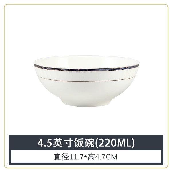 【Phantom of Black Crystal】4.5-inch Nine Dragon Bowl
