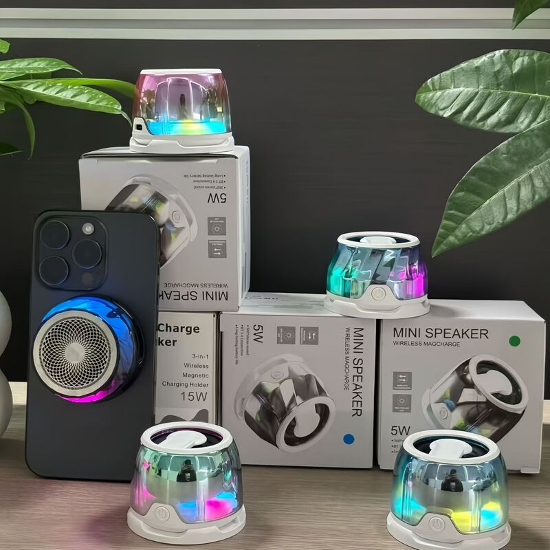 外贸爆款G200蓝牙音箱磁吸音响支架式便携低音炮炫彩灯迷你小音箱|undefined