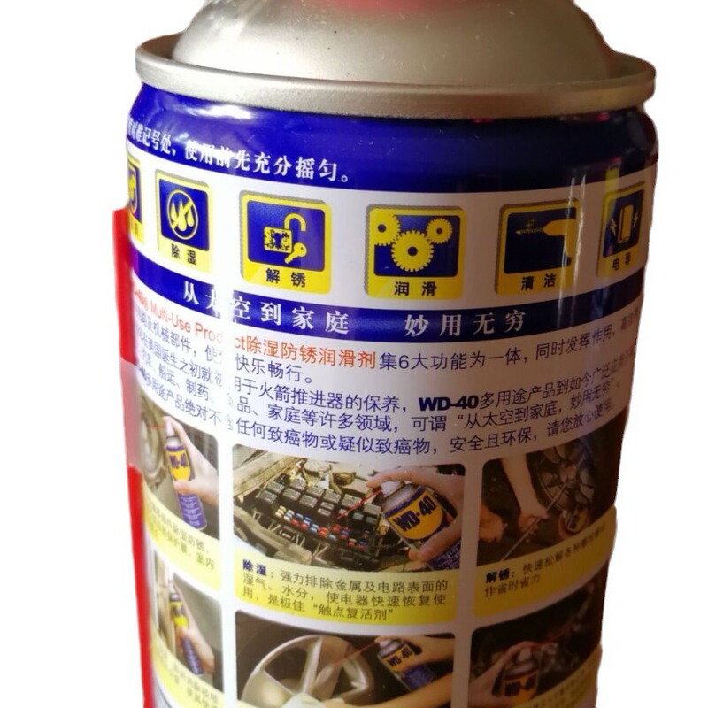 WD-40 防錆剤 ドアロック潤滑剤 洗浄剤 WD-40 サビ取り剤 350ML 大幅割引ボルト|undefined