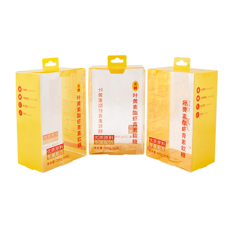 食品 PVC 透明ボックスルテイングミ耳掛け PVC プラスチックボックス印刷つや消しペット包装ボックスのカスタマイズ|undefined