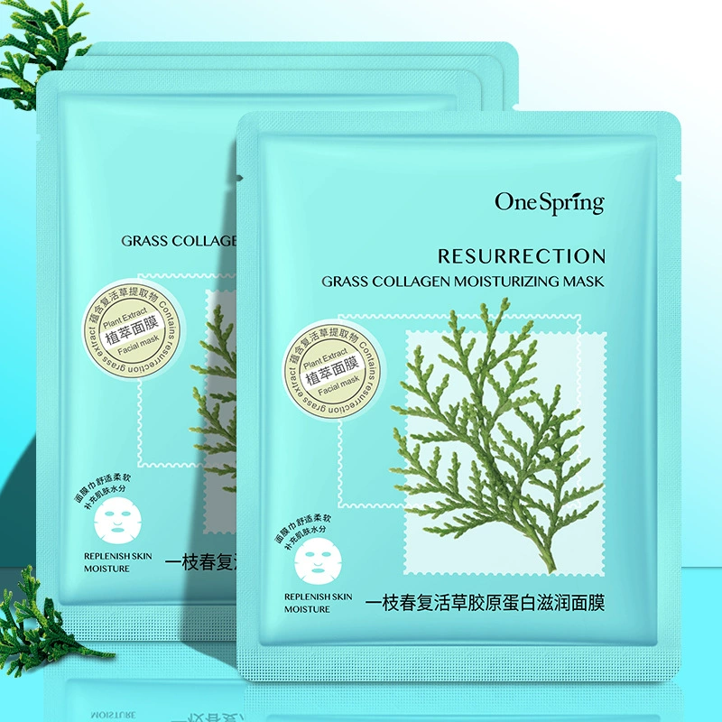Face mask, moisturizing collagen, (Cross-border trading), 25g, wholesale