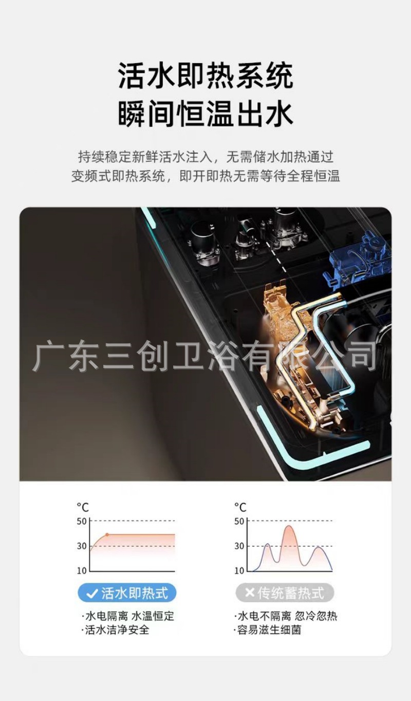 挂壁马桶详情页23.jpg