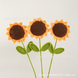 Finished Handmade Crochet Fake Flowers, Artificial Flowers, Floral Decoration, Sunflower Flowers, Valentine's Day Teacher's Day Gift