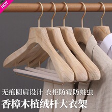 ����ľ���x��ùľ�¼ܼ���Ůʿԭľ����o�����b��ľ�����