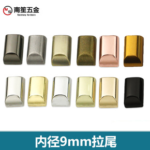 �ȏ�9mm���β�A �ִ���������� ����������β �Aβ���^