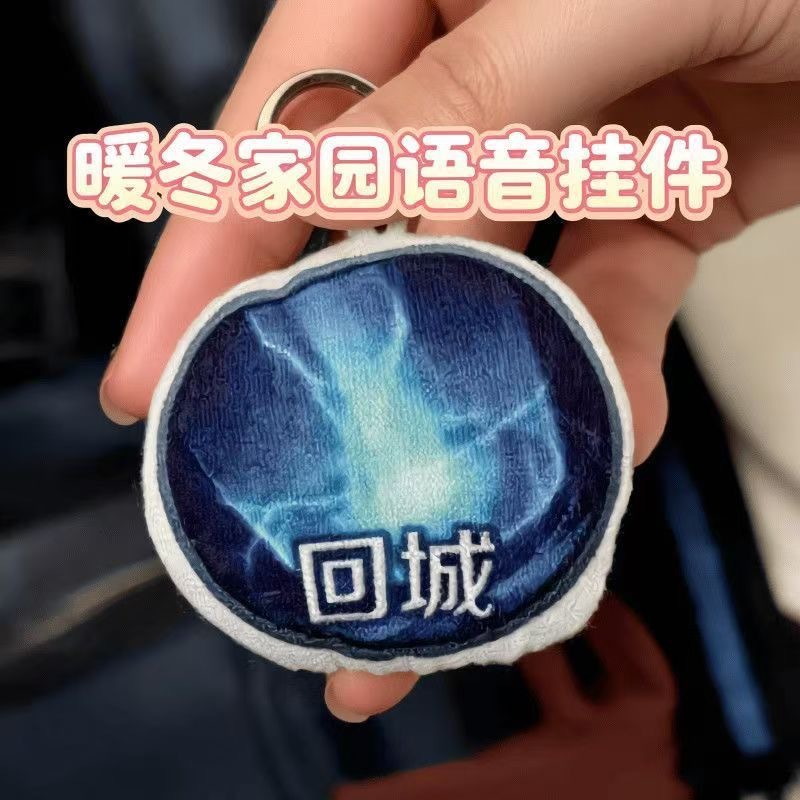 详情图