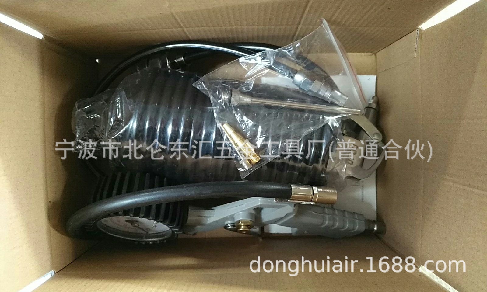 家庭用气动工具组套