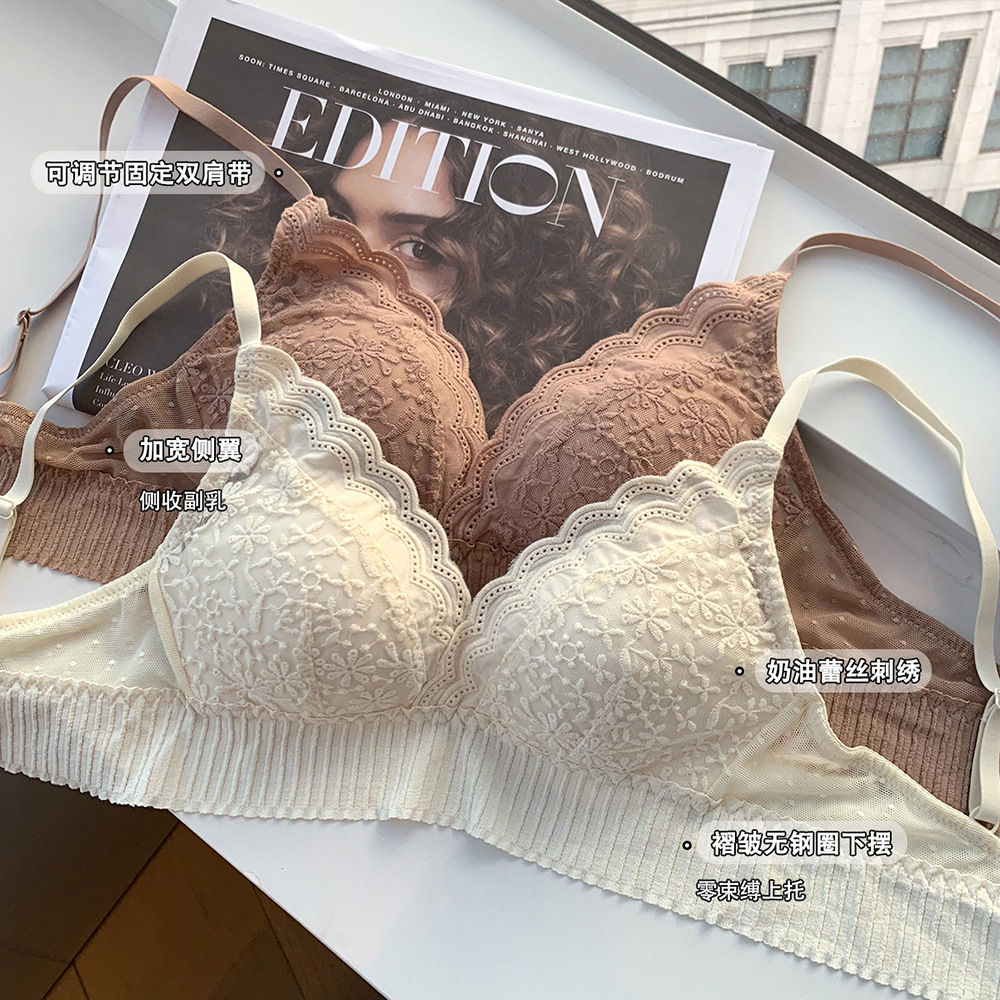 Original estilo francés inalámbrico ropa interior delgada de las mujeres taza de triángulo grande pecho pequeño encaje pecho pequeño pecho belleza espalda sujetador