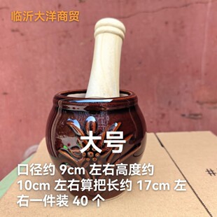 ����ӓv������ĥ�����℃���մ����ؼ�����������ʽ���y