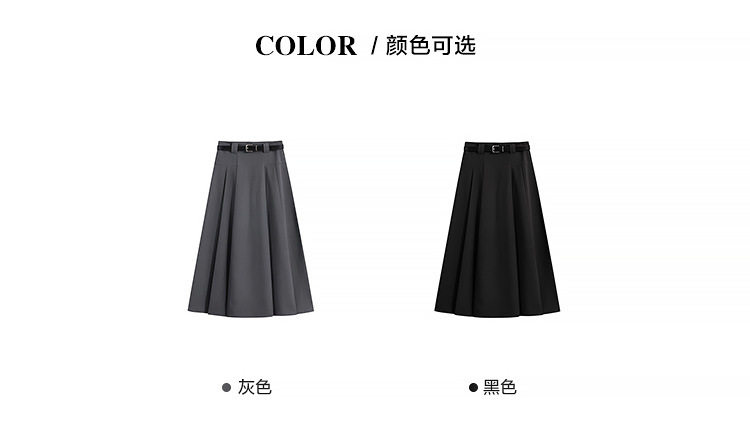 Chân váy vest nữ cạp cao dáng chữ A xếp ly dài 72 cm — Bộ đồ màu xám cho người nhỏ (chiều dài váy 72cm ), Bộ đồ đen nhỏ nhắn (Chiều dài váy 72cm) chi tiết 8