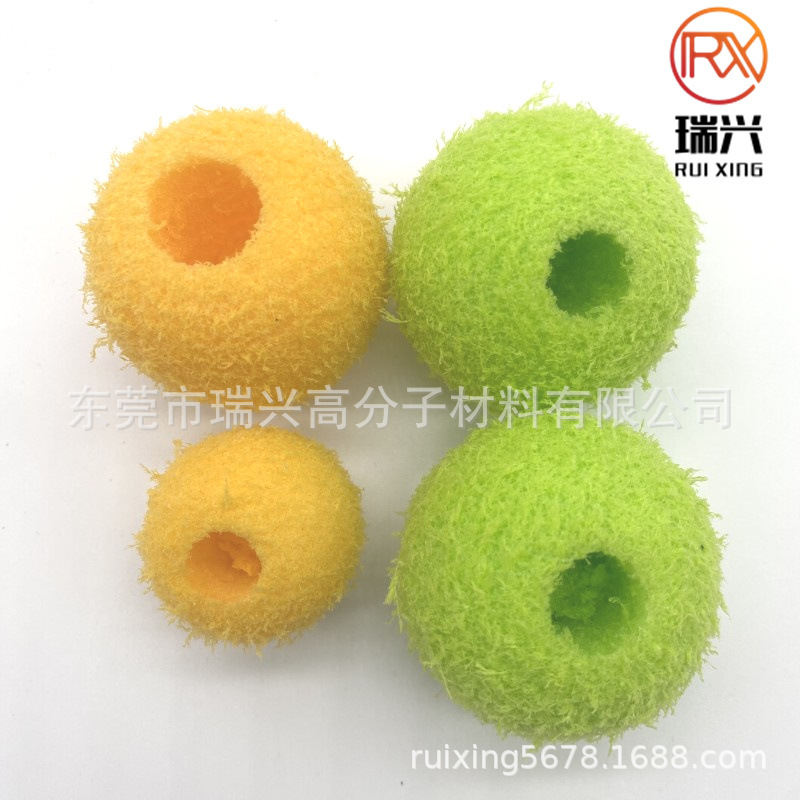 现货泡沫元宝 EPE毛毛球 实心海绵球 珍珠棉毛球