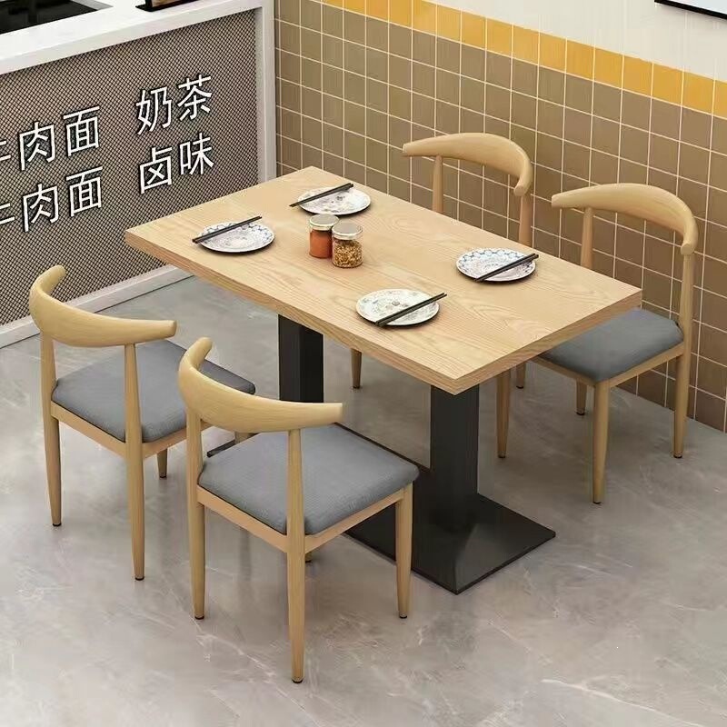 Modern Fast Food Restaurant Table and Chair Set, Snack Bar Table and Chairs, Casual Dining Restaurant, Hot Pot and Milk Tea Shop Snack Table and Chairs