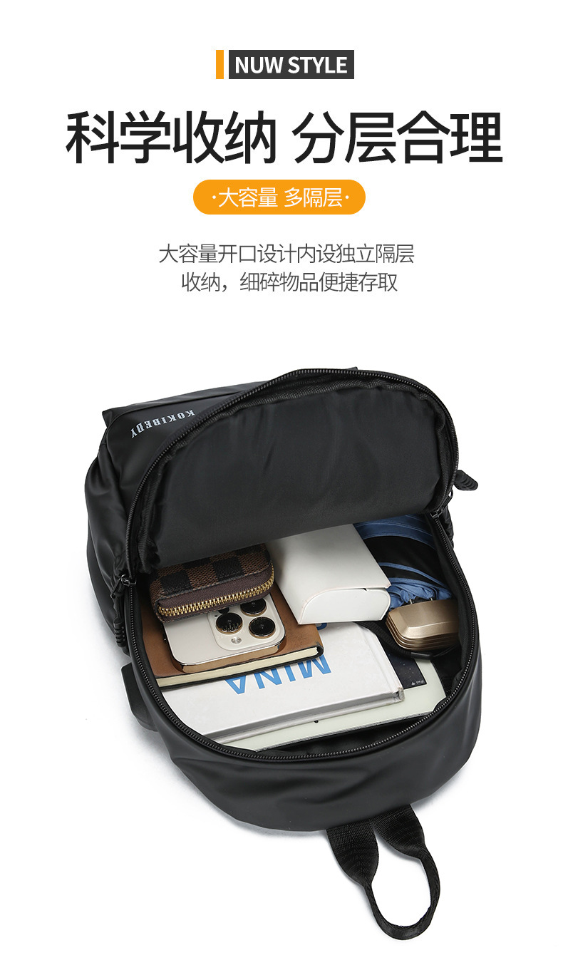New men's chest bag, casual large-capacity single-shoulder crossbody bag, Korean-style motorcycle bag, water-resistant trendy backpack, cross-border undefined